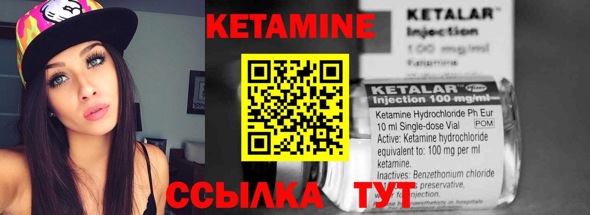 ЭКСТАЗИ  Красноярск  COCAIN  Вход с VPN  МАРИХУАНА  COCAIN  Меф МЯУ МЯУ  Меф   A PVP СК кристаллы 