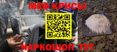 марихуана Добрянка
