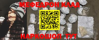 эйфоретик Бугуруслан