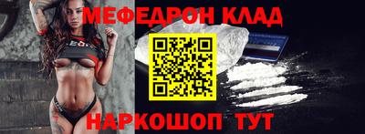 кокс Бузулук