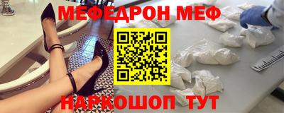 эйфоретик Бугуруслан