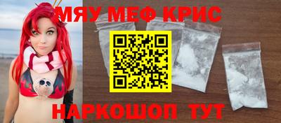мет Будённовск