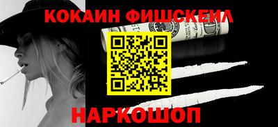 мет Будённовск