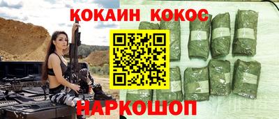 мет Будённовск