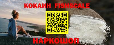 кокс Бузулук