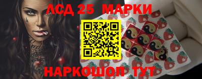 кокс Бузулук