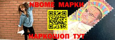 эйфоретик Бугуруслан