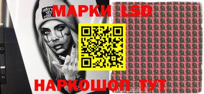 эйфоретик Бугуруслан