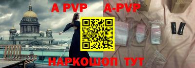 эйфоретик Бугуруслан