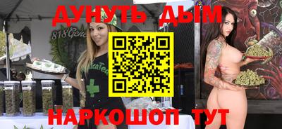 эйфоретик Бугуруслан