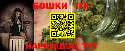 эйфоретик Бугуруслан