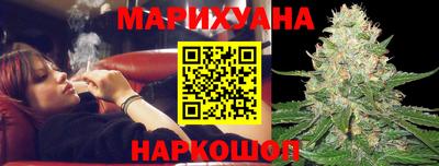 mdma Дмитров