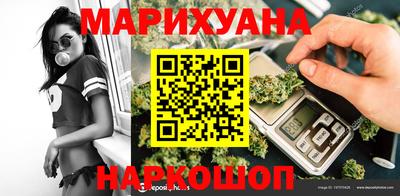 эйфоретик Бугуруслан