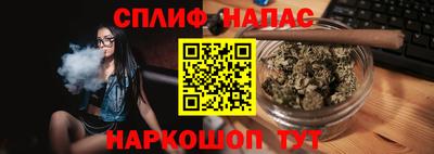 мет Будённовск