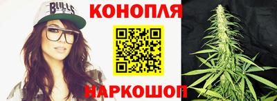 кокс Бузулук