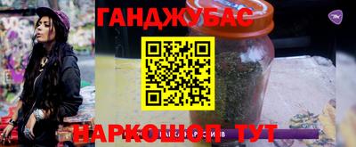 эйфоретик Бугуруслан