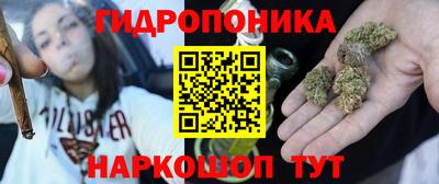 кокс Бузулук