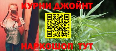 кокс Бузулук