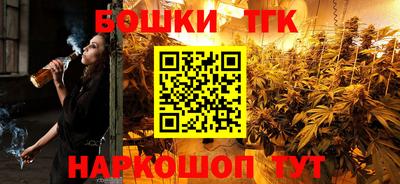 кокс Бузулук