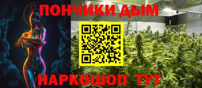 эйфоретик Бугуруслан