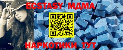 мет Будённовск