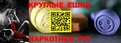 мет Будённовск