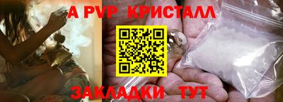 кокс Бузулук