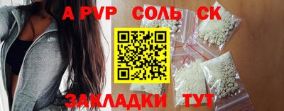 эйфоретик Бугуруслан