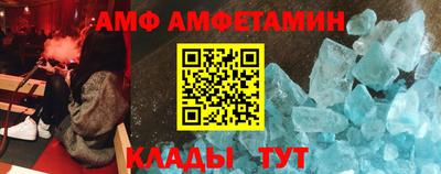 кокс Бузулук