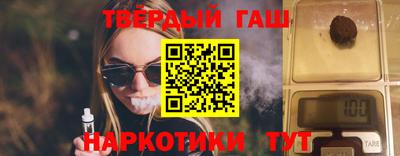 ALPHA-PVP Долгопрудный