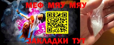 эйфоретик Бугуруслан