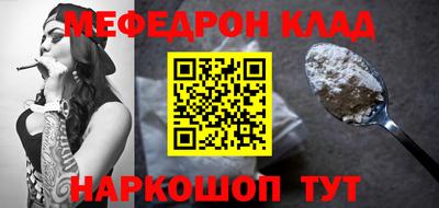 кокс Бузулук
